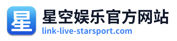 星空娱乐官方网站